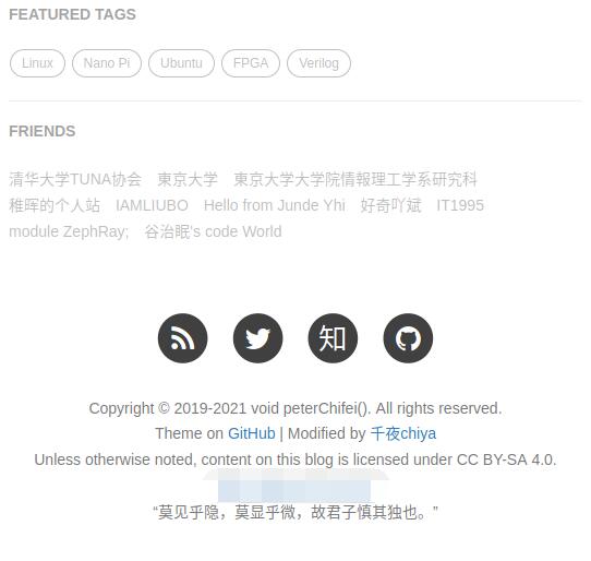 mini_about_me_bottom