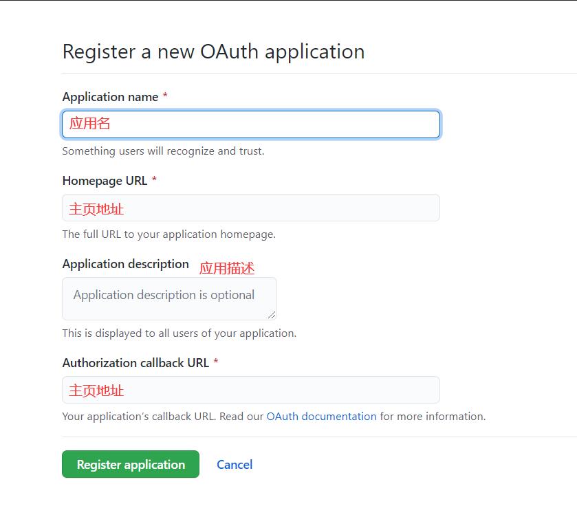 oauth_setup